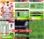RealFootball2009HDMid